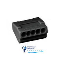 Клеммблок пружинный D2.5/5 на 5 провода сечением 1-2,5мм²