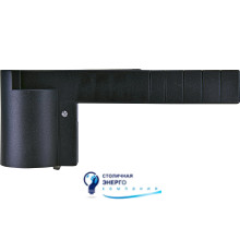 Рукоятка на корпус LBS-DH CO 630/B (черн., для LBS 160-630А CO)