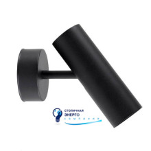 Светильник настенный (бра) Tukan GU10 W250 Black