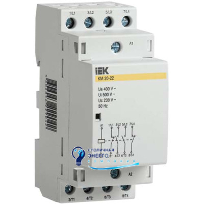 Контактор модульный КМ20-22 AC IEK