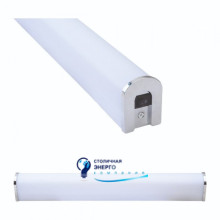 Светодиодная подсветка зеркал-картин TOYGAR-12