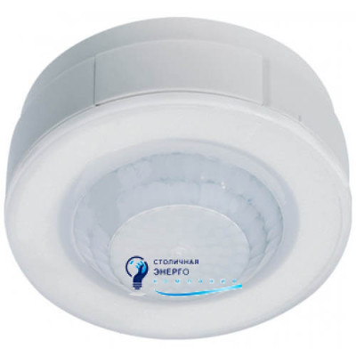 Датчик движения и присутствия н/у, IP21, белый, 360°, до 2300W