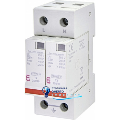 Обмежувач перенапруги ETITEC V T2 255/20 (1+0) RC
