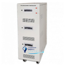 Стабилизатор напряжения LP-75kVA 3 phase (45000Вт)