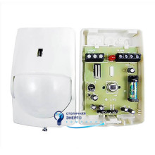 Датчик движения Optex MX-50QZ