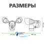 Наружная IP WiFi камера Green Vision GV-092-GM-DIG20-10