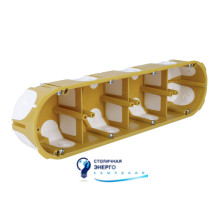 Коробка установочная (подрозетник) 4-х модульная, KPL 64-50/4LD_NA