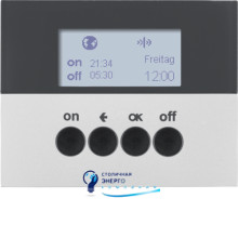 Таймер для вставки вимикача KNX-quicklink K.5 алюмінієвий лак