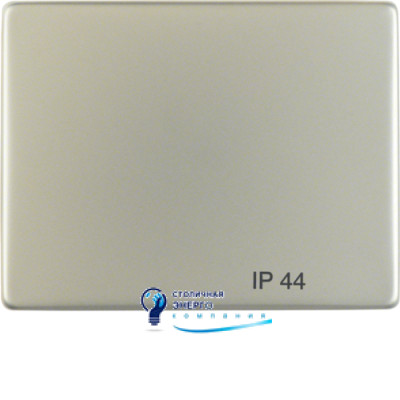 Клавіша, нержавіюча сталь, ARSYS IP44