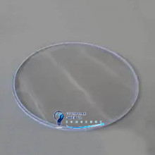 Стекло к светильнику НСП подвесному пром. НСП Е27/Е40 IP54 Optima