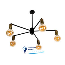 Светильник потолочный (люстра) Star 5M 840/450 Black/BrushGold