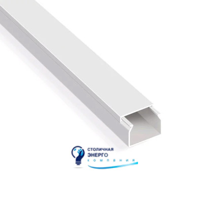 Кабельный канал Neomax Ultra 20х10