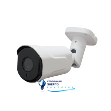 Камера зовнішня гібридна Green Vision GV-116-GHD-H-СOK50V-40