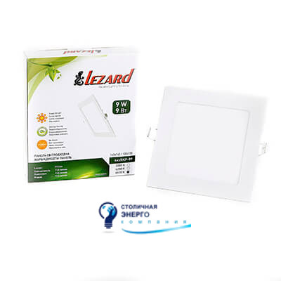 Панель светодиодная квадратная, 9W 6400K, 710lm