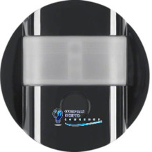 Датчик движения «Комфорт», 1.1м, черный, R.x