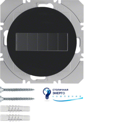 Передавач 1-кан. на сонячній батареї KNX-quicklink R.1/R.3, чорний