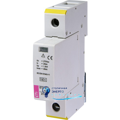 Обмежувач перенапруги ETITEC C T2 440/20 (1+0) 1p