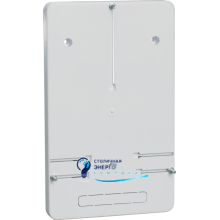 Панель для встановлення лічильника ПУ3/0 3-фазн. (200х320х25мм) IEK