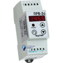 Таймер суточный ПРВ-2с