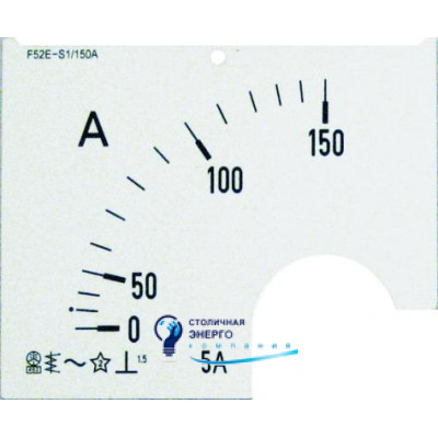 Шкала 800/5A для F52