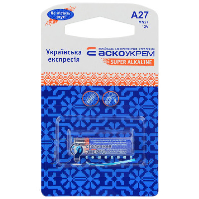 Батарейка лужна A27.MN27.BP1 (blister 1)