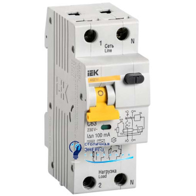 Дифавтомат вимикач АВДТ32 C63 100мА IEK