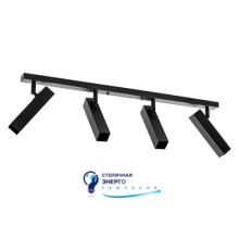 Светильник потолочный (спот) Stork Q L185-4 Black