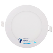 Панель светодиодная круглая, 9W 4200K, 710lm