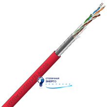 Кабель КОВЕВнг (J-Y(St)YU-PF) 2х2х0,8