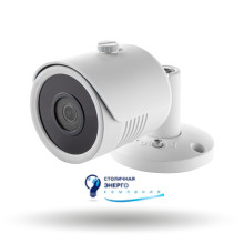 IP камера зовнішня Green Vision GV-110-IP-E-СOF50-25 Wi-Fi 5MP (Ultra)