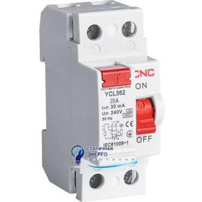 Дифференциальное реле УЗО CNC YCL362-63 32А 2Р 6кА 30мА