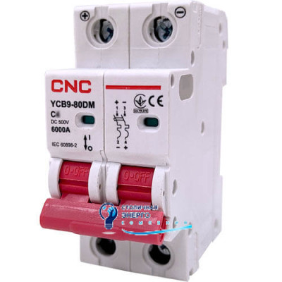 Автоматический выключатель модульный CNC YCB9-80DM 2Р 16А 6кА С 500V DC