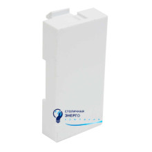 Заглушка для розетки Quadro, QD 45X22.5-COVER_HB