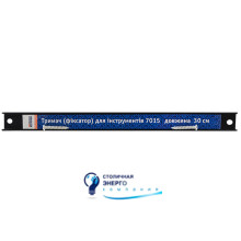 Держатель магнитный 7015-30 для инструмента, 30 см