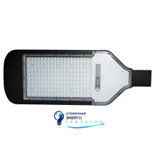 Светильник светодиодный уличный ORLANDO-200