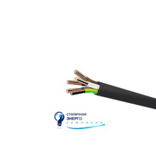Кабель ВВГнгд 5х25 ЗЗЦМ