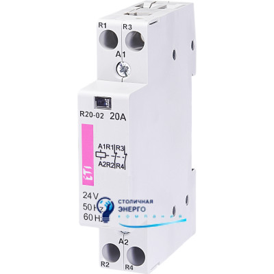 Контактор R 20-02 24V AC 20A (AC1)