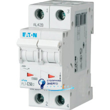 Автоматический выключатель Eaton PL7-C50/2