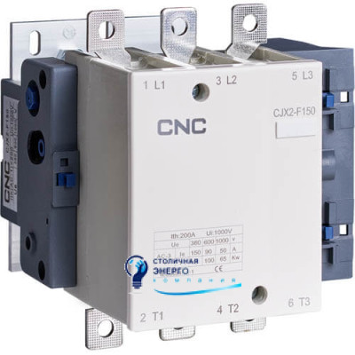 Контактор електромагнітний CNC CJX2-F-150 75kW, 380V, 150А