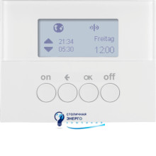Таймер для вставки вимикача KNX-quicklink K.1 полярна білизна