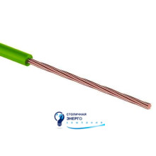 Автомобільний провід ПГВА 0,5