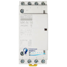 Модульний контактор MK-N 4P 16A 2NO2NC 220V
