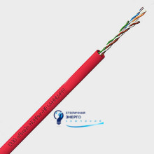 Кабель КОННнг-HF (J-HHU-PF) 1х2х0,8