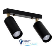Светильник потолочный (спот) Chime L110-2 Black