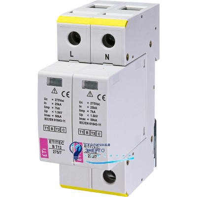 Ограничитель перенапряжения ETITEC B T12 275/7 (2+0) 2p