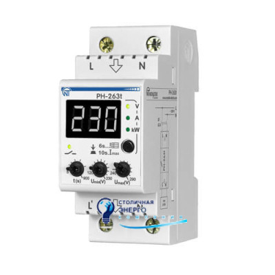 Реле напруги мультифункціональне РН-263Т White