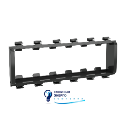 Каркас 6 мод Viva In-liner Front черный