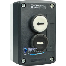 Пост двухместный XAL-D223 "право-лево"