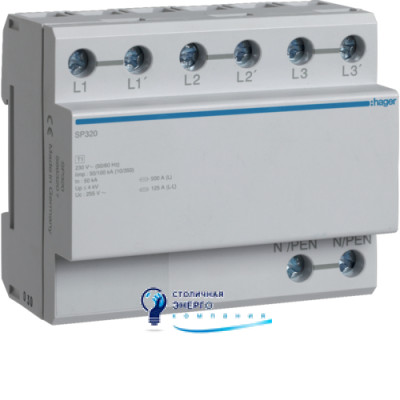 Розрядник грозозахисний класу 1, 3P, 100kA, Up<=4kV