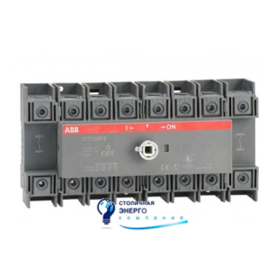 Выключатель нагрузки OT100F8 ABB